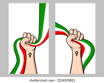 Protests in Iran vector poster with copy space. Solidarity with Iranian women. Template for background, banner. Hand illustration with flag. 