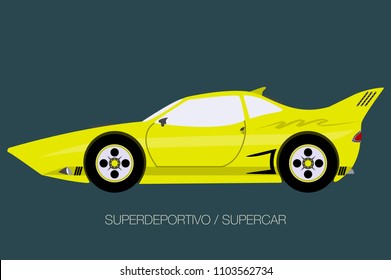 Prototype Car Side View Isolated Flat Stock Vector (Royalty Free ...