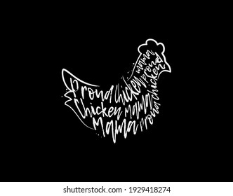 Proud Chicken Mama lettering Text on black background in vector illustration. For Typography poster, photo album, label, photo overlays, greeting cards, T-shirts, bags.