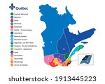 Province of Quebec map with counties borders administrative area