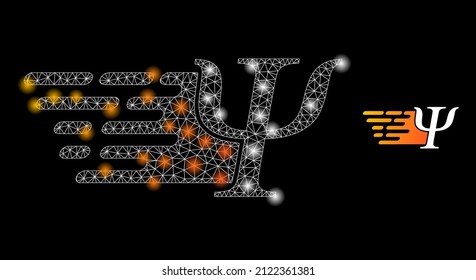 Psi energy icon and shiny mesh Psi energy structure with majestic spots. Illuminated constellation done using Psi energy vector icon and triangulated mesh. Constellation frame Psi energy,