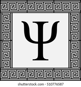 Psi Greek letter, Psi symbol vector illustration.