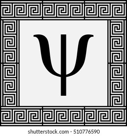 Psi Greek letter, Psi symbol vector illustration.