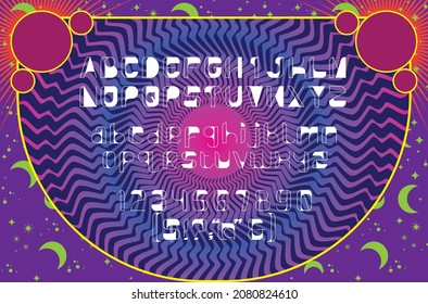 Psychedelic Art (psychedelia) With Uppercase, Lowercase, Numerals And Special Characters. Psychedelia Is Visual Displays Inspired By Psychedelic Experiences After The Ingestion Of Psychedelic Drugs