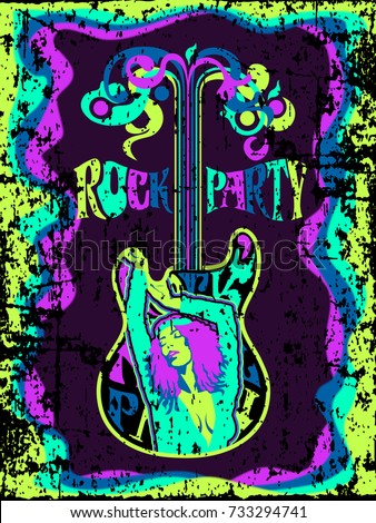 Psychedelic rock party poster design. Handmade drawing vector illustration. Vintage style. Combining pop art with grunge.