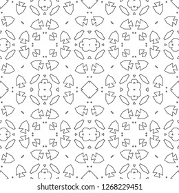 Psychedelic seamless pattern for relaxation. Colouring book page. Moroccan tile retro motif. For interior, wallpaper, fabric, textile, phone case. Vintage allover geometric flower graphic design.