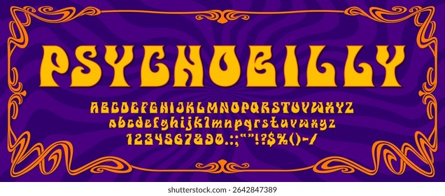 Psychedelic trippy font letters, funky hippie type, retro groovy typeface, vintage abc alphabet in swirly frame. Vector typography funky bold font, retro groovy psychedelic english abc letters type