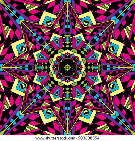 psychedelic trippy hippie 60 s colors seamless stock vector royalty