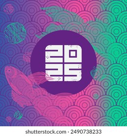 Psychedelic Waves Meet Geometric Harmony: 2025 in Vibrant Hues. Retro-Futuristic Design Merges Digital and Organic. A Kaleidoscope of Shapes Frames the New Year's Emblem.