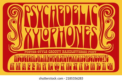 Psychedelic Xylophones is a retro 1960s style alphabet ideal for handlettered posters in the style of the sixties hippie era. The letters are wavy and imperfect, for a loose hand drawn effect.