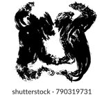 Psycho-abstraction in the style of Rorschach