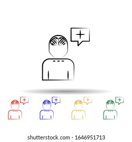 Psychogenesis multi color style icon. Simple thin line, outline vector of mad science icons for ui and ux, website or mobile application