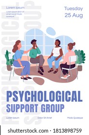 Psychological support group poster flat vector template. Mental health. Brochure, booklet one page concept design with cartoon characters. Intercultural communication. Feminist therapy flyer, leaflet