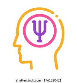 psychology in human brain icon vector. psychology in human brain sign. color symbol illustration
