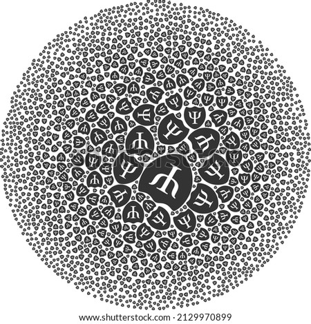 Psychology shield elements are combined into round collection. Psychology shield icon round collage. Abstraction round bubble collage done from Psychology shield symbols.