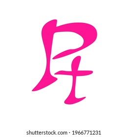 Pt initials, handwritten pink logo for identity