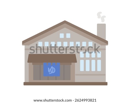 Public bath building illustration material Translation: Hot water