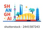 Public buildings in Shanghai - modern colored vector illustration with Oriental Sports Center, Pearl TV and Jin Mao Tower and world financial core. Panorama of the street with iconic places idea