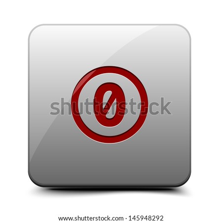 Public Domain button