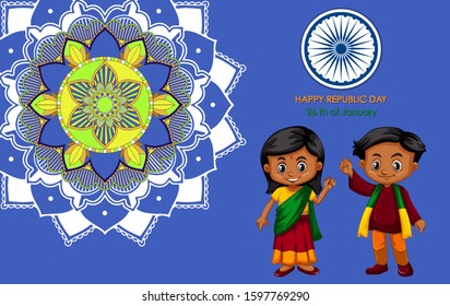 Public holiday poster design with happy kids illustration