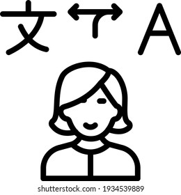 Concepto de traductor público, intérprete de escort Línea vectora Diseño de iconos, símbolo de traducción de idiomas en fondo blanco, ilustración de material de localización de Dub