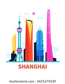 Pudong New Area - modern colored vector illustration with developing outback area of Shanghai with family-friendly spaces. Chinese modern architecture, asian quay and tourist travelling idea