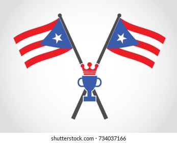 Puerto Rico Emblem Trophy