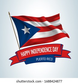 Puerto Rico independence day greeting card, banner, horizontal vector illustration. Puerto Rican holiday design element with mockup of waving flag as a national symbol