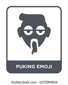 puking emoji icon vector on white background, puking emoji trendy filled icons from Emoji collection, puking emoji simple element illustration