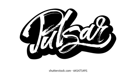 Pulsar Modern Calligraphy Hand Lettering Silk Stock Vector (Royalty ...