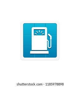 Pump - App Icon