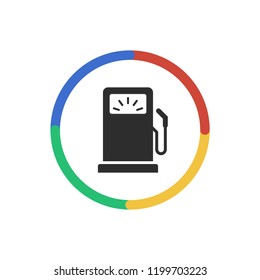 Pump - App Icon