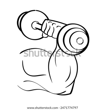 Pumped Arm Icon. Dumbbell icon. Linear style. Vector icon.