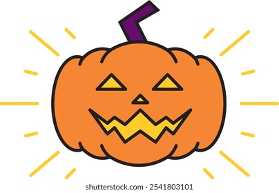 Las luces de calabaza iluminan la oscuridad de la noche de Halloween, aportando una sensación inolvidable de misterio y magia. ¿Te atreves a contemplar sus rayos?.