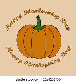 pumpkin on Thanksgiving Day