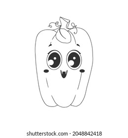 Pumpkin with a smiling face. Halloween pumpkin. Happy Halloween! Vector illustration.