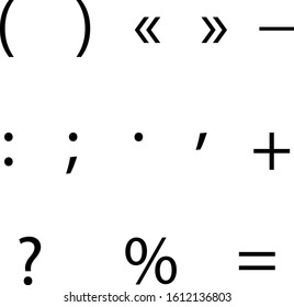 Punctuation marks, mathematical signs.White background. Vector illustration for your business.