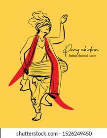 Pung cholom musical dance form. indian clasical music sketch or vector illustration