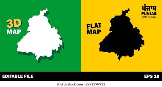 Punjab 3d Map, Flat Map Panjab, Indian State Map, Punjabi, 
Einfach zu bedienen Bearbeitbare Vektorgrafik EPS10, Hohe detaillierte Silhouettengrafik.