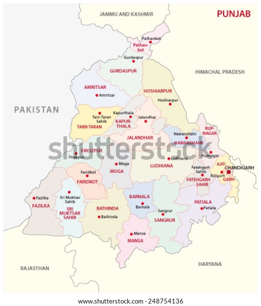 Punjab District Map Stock Vector (Royalty Free) 248754136