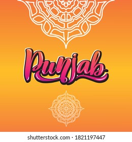 Punjab Handwritten stock lettering typography. States of India.Calligraphy for logotype badge icon card postcard logo, banner, tag. Vector illustration EPS10. Mandala orange multicolor bright gradient