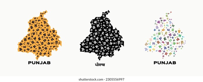 Punjab Map filled with Punjabi language alphabets, Gurmukhi Alphabets, T shirt design, poster, art, printable, sticker, flyer, isolated vector, editable illustration.  