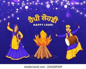 Punjabi Couple Performing Bhangra Dance With Dhol Instrument, Bonfire Illustration And Lighting Garland On Purple Bokeh Background For Happy Lohri Concept. 