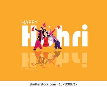 Punjabi festival lohri celebration bonfire background. Vector illustration