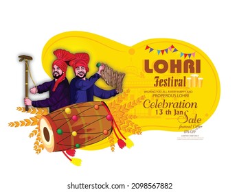 Punjabi festival lohri celebration bonfire background. Vector illustration