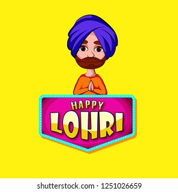 Punjabi festival lohri celebration invitation with colorful background 