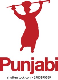 Punjabi guy performing sikh folk dance - Bhangra