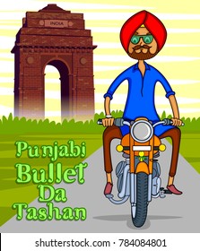 Punjabi Men Bullet Da Tashan ( Punjabi Men Drive Bullet Bike )