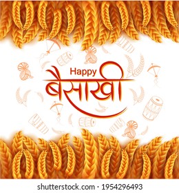 Punjabi New Year greeting background for Happy Baisakhi celebrated in Punjab, India with text in Hindi meaning Vaisakhi.Vector illustration