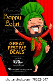 Punjabi people celebrating harvest festival of Punjab India Lohri. Vector illustration